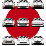 Nissan Datsun Fairlady Z history