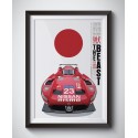 Nissan - The Beast
