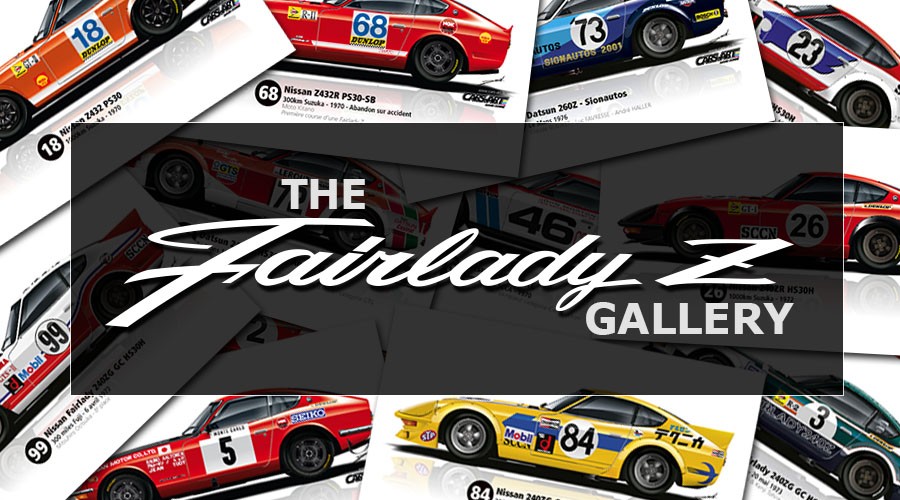 The Fairlady Z Gallery